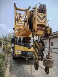 XCMG XCT85L7