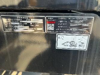 Sany SY 135 C
