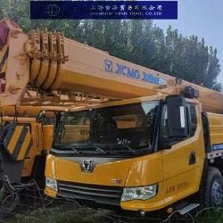 XCMG xct25
