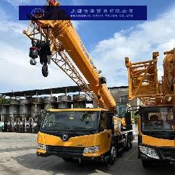 XCMG xct25