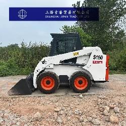 Bobcat s 160