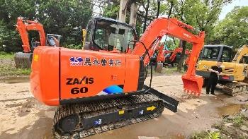 Hitachi ZX 60