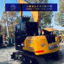 Sany SY 75 C