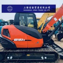 Kubota KX 183