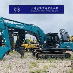 Kobelco 260