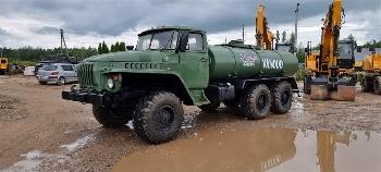 Ural Ural