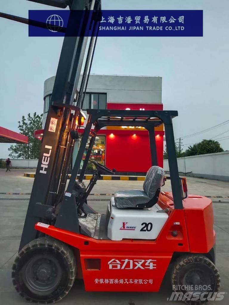 Heli x20 شاحنات الديزل
