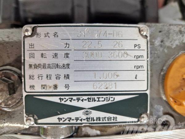 Yanmar 3TNE74-DG محركات