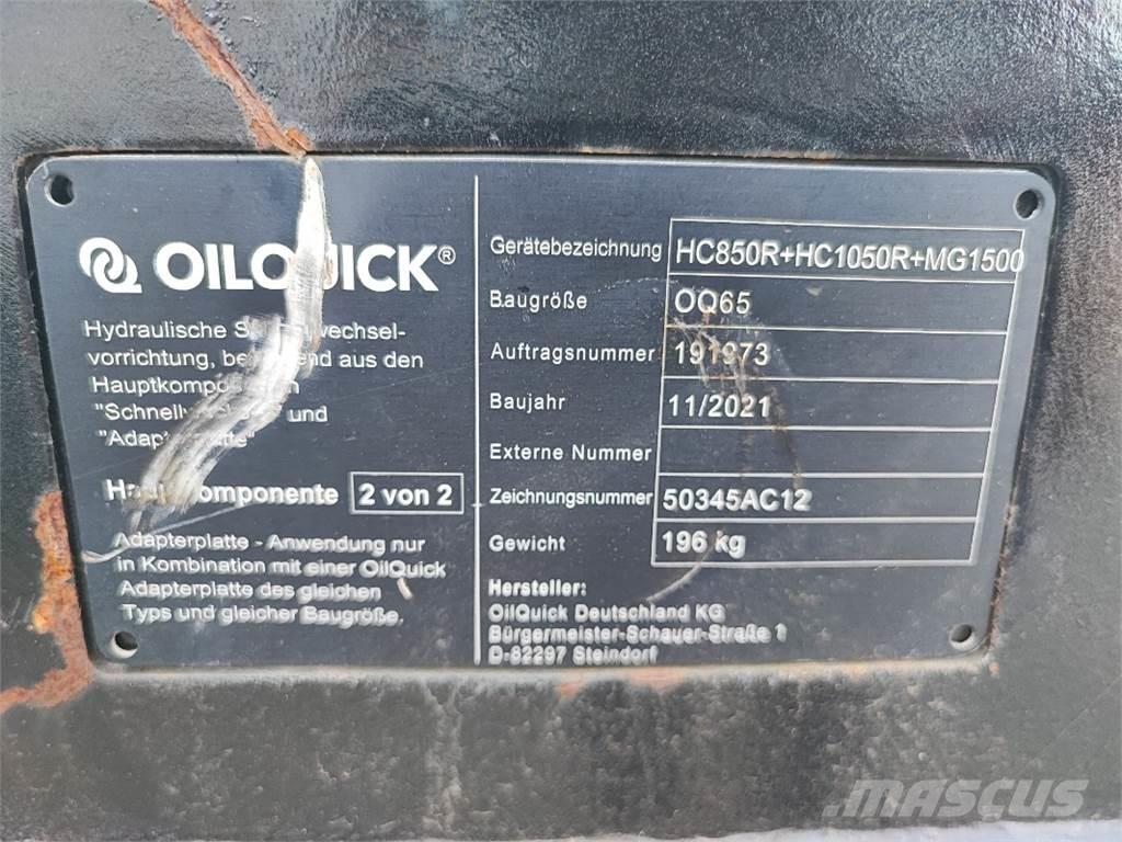  RSV 200 ماكينات زراعية أخرى