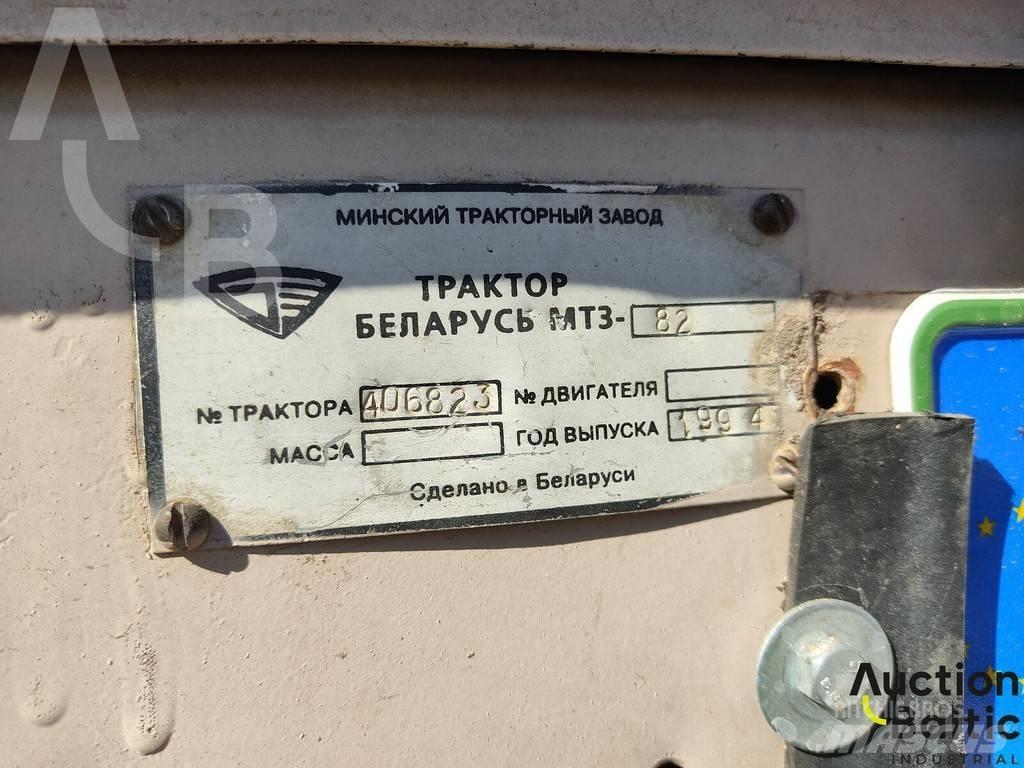 MTZ 82 الجرارات