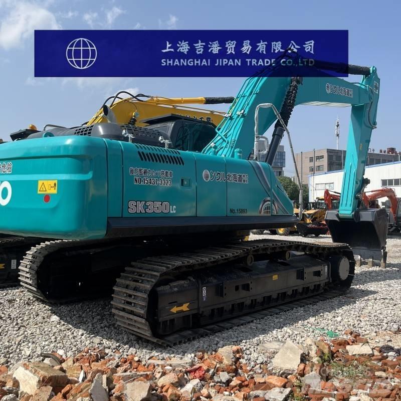 Kobelco SK 350 حفارات زحافة