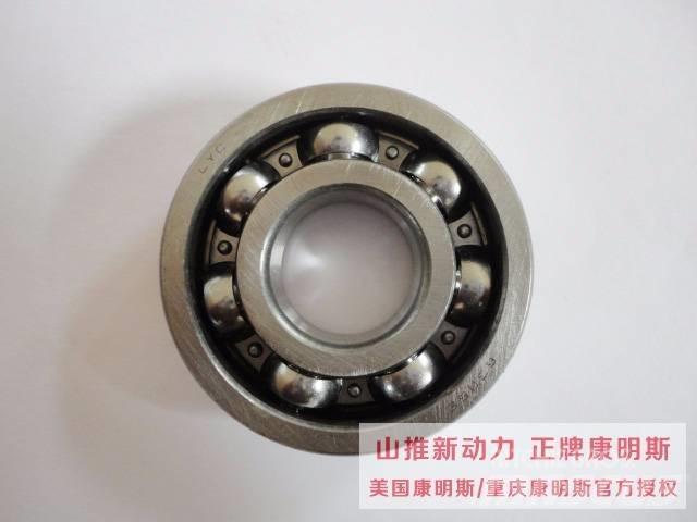 cummins 170464 محركات