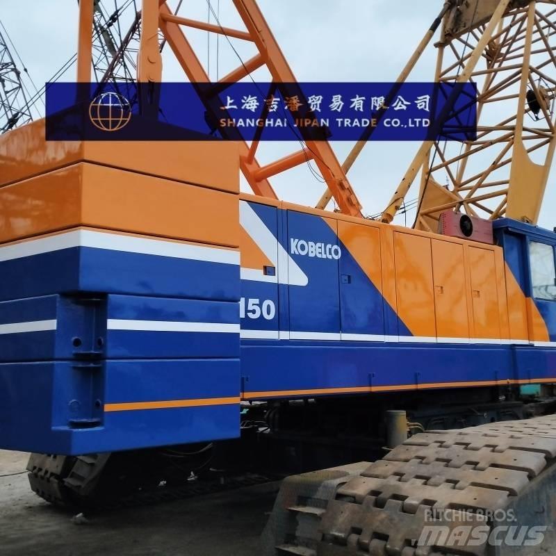 Kobelco 7150 رافعات مجنزرة