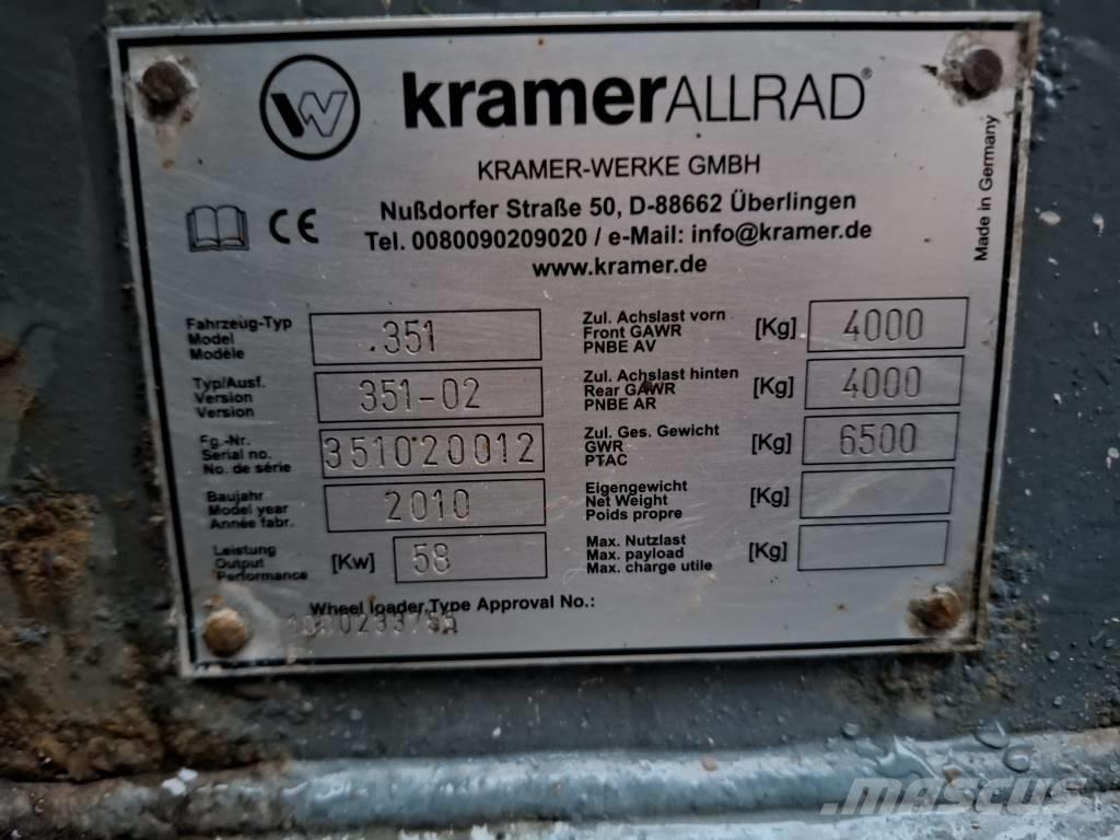 Kramer 480 لوادر بعجل