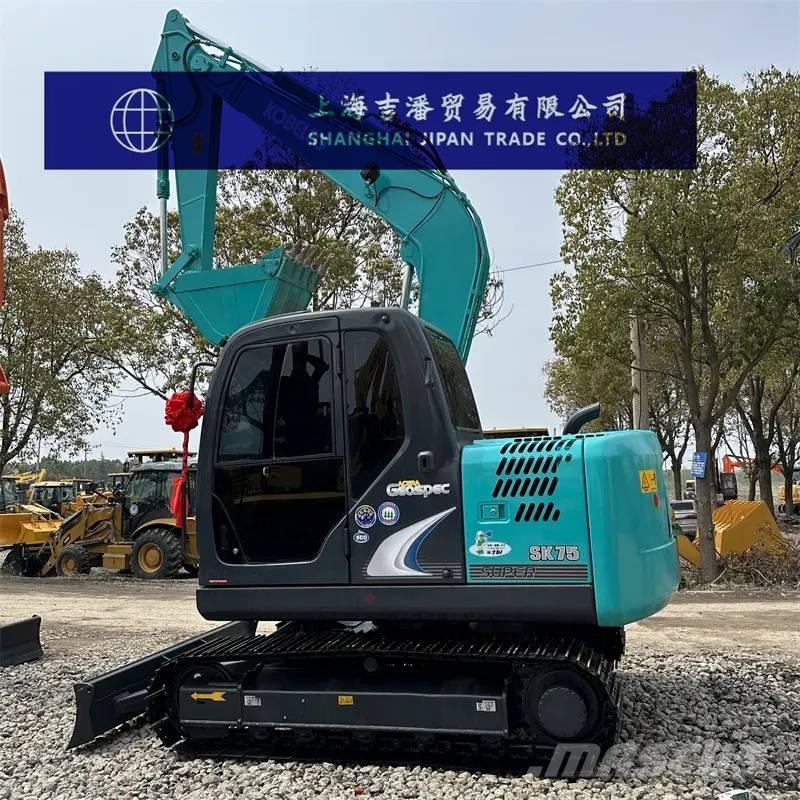 Kobelco SK 75 حفارات صغيرة أقل من 7 طن (حفارات صغيرة)