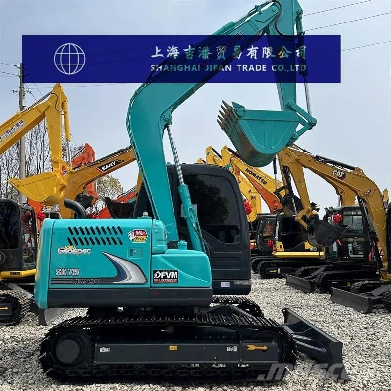 Kobelco SK 75 حفارات صغيرة أقل من 7 طن (حفارات صغيرة)