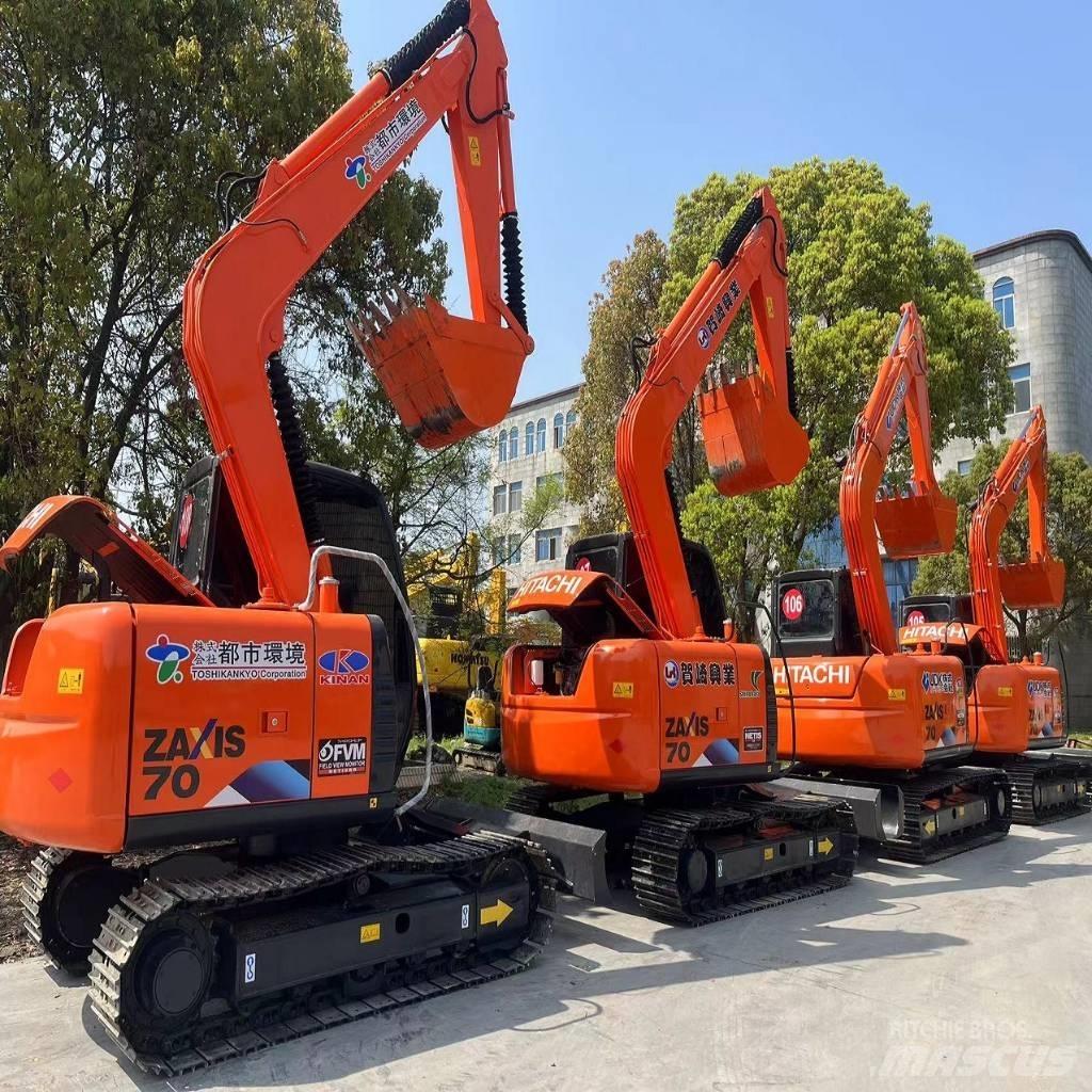 Hitachi ZX 70 حفارات زحافة