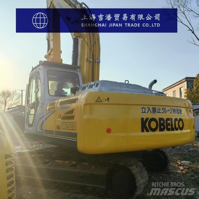 Kobelco SK 250 حفارات زحافة