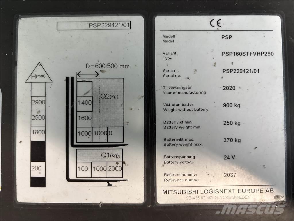 Atlet PSP160 شاحنات مناولة ذاتية الدفع