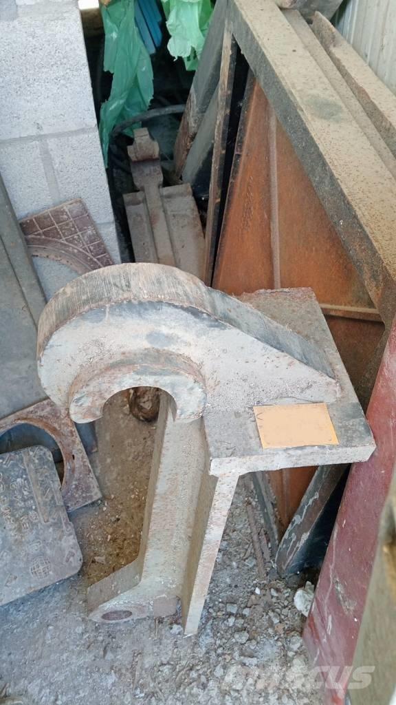 Allu SM 3-17 دلاء