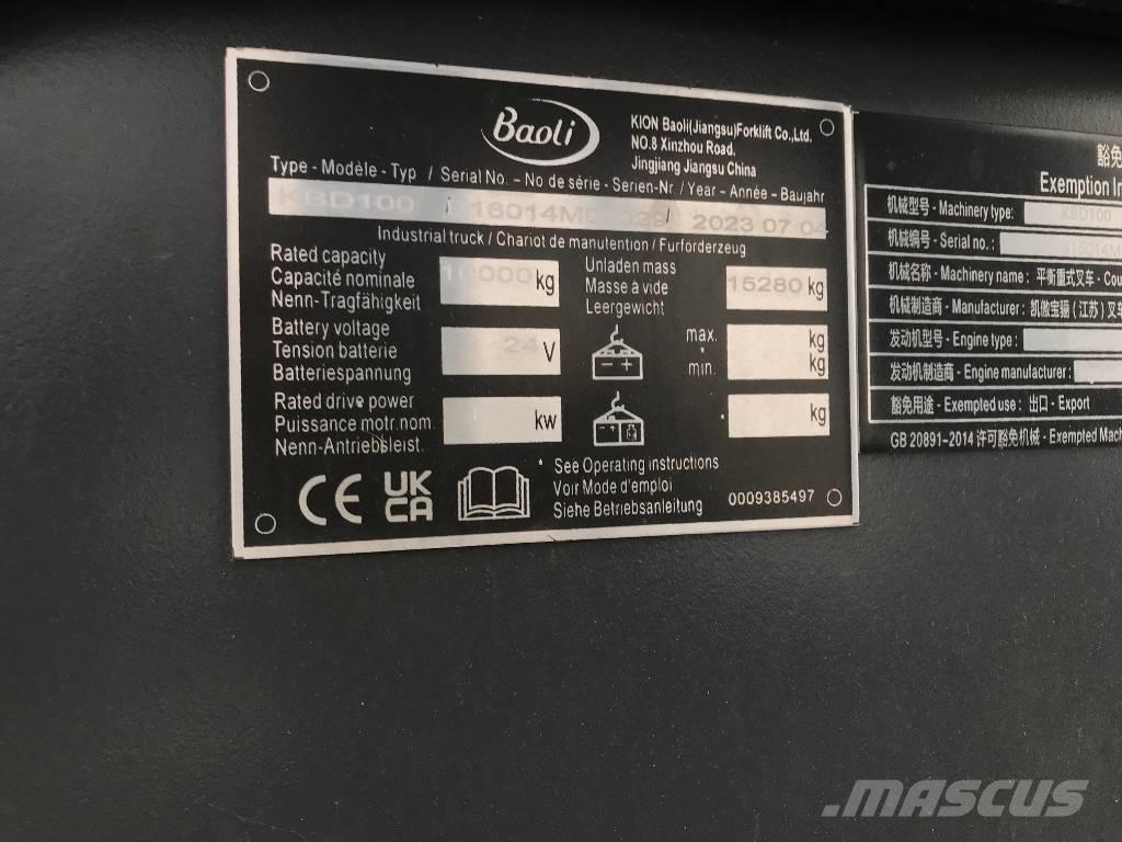 Baoli KBD 100 شاحنات الديزل