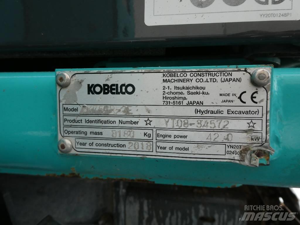 Kobelco SK 75 SR-3E حفارات وسط 7 طن - 12 طن