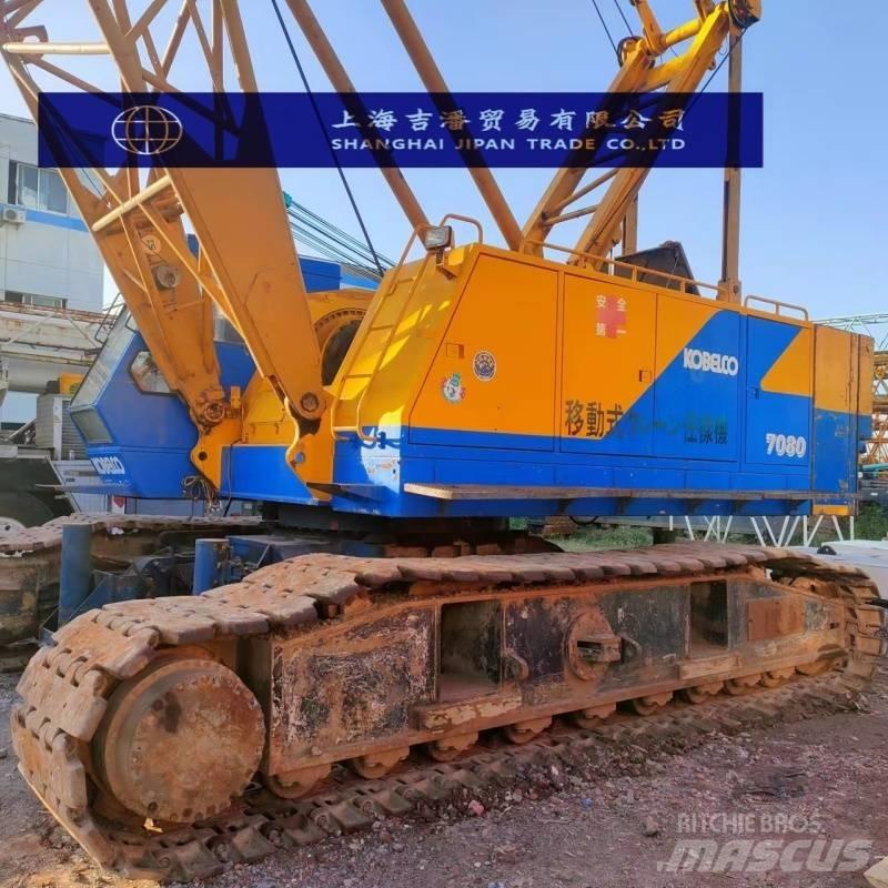 Kobelco 7080 رافعات مجنزرة