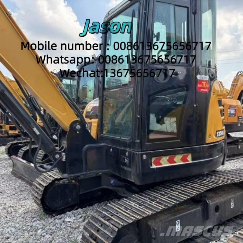 Sany SY 50 U حفارات صغيرة أقل من 7 طن (حفارات صغيرة)