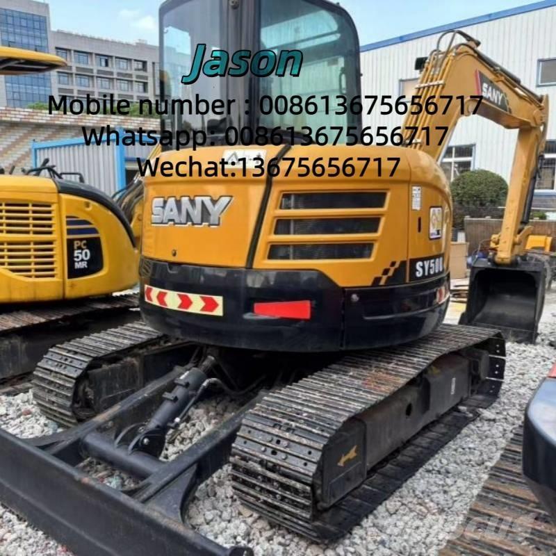 Sany SY 50 U حفارات صغيرة أقل من 7 طن (حفارات صغيرة)