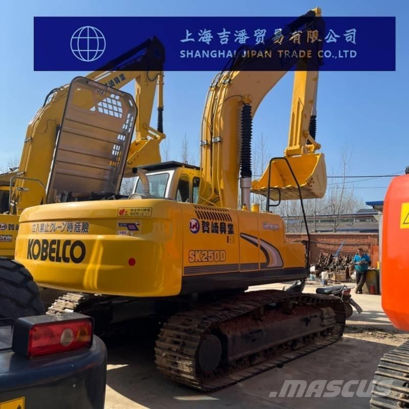Kobelco SK 250 حفارات زحافة