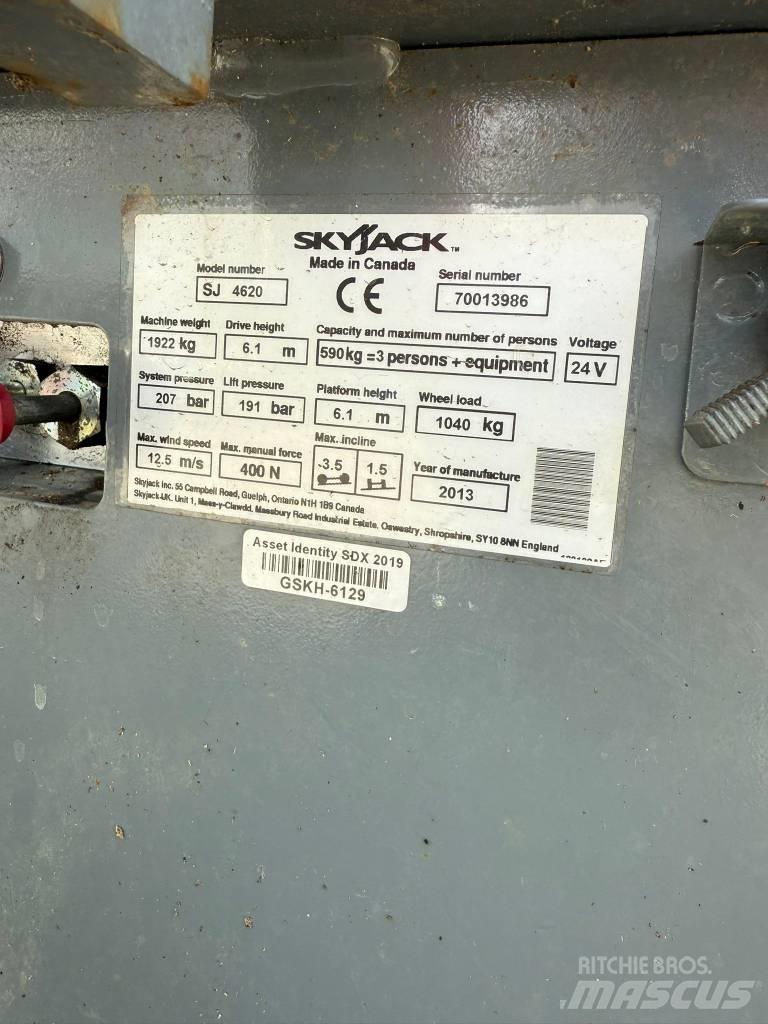 SkyJack SJ 4620 رافعات مقصية الشكل