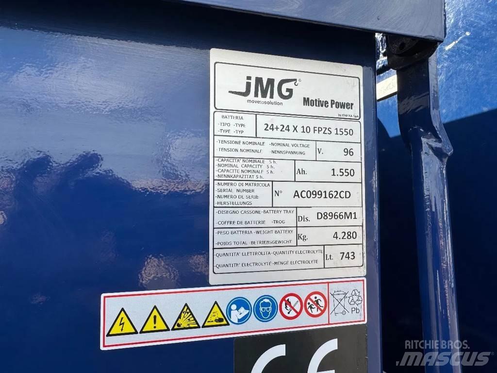 JMG MC580S رافعات أخرى