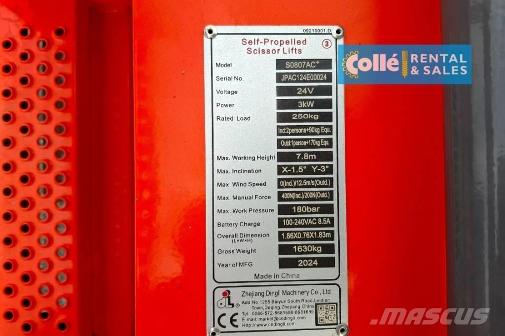 Dingli S0807AC+ | 2025 رافعات مقصية الشكل