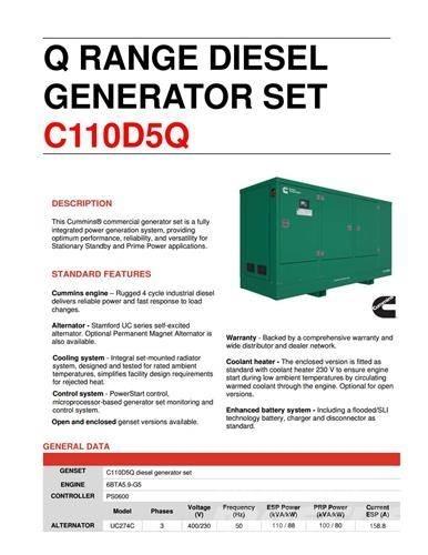 Cummins C110D5Q مولدات ديزل