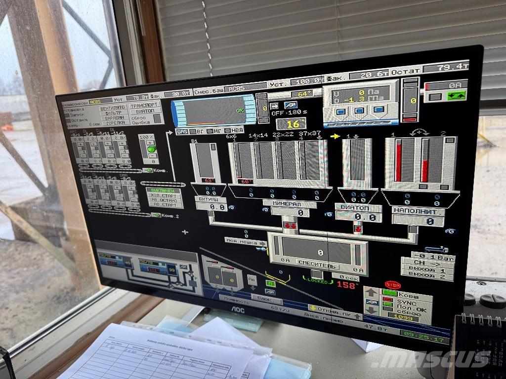 Lintec CSD 1500 أخرى
