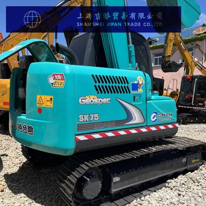 Kobelco SK 75 حفارات صغيرة أقل من 7 طن (حفارات صغيرة)