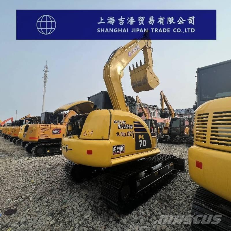 Komatsu PC 70 حفارات صغيرة أقل من 7 طن (حفارات صغيرة)