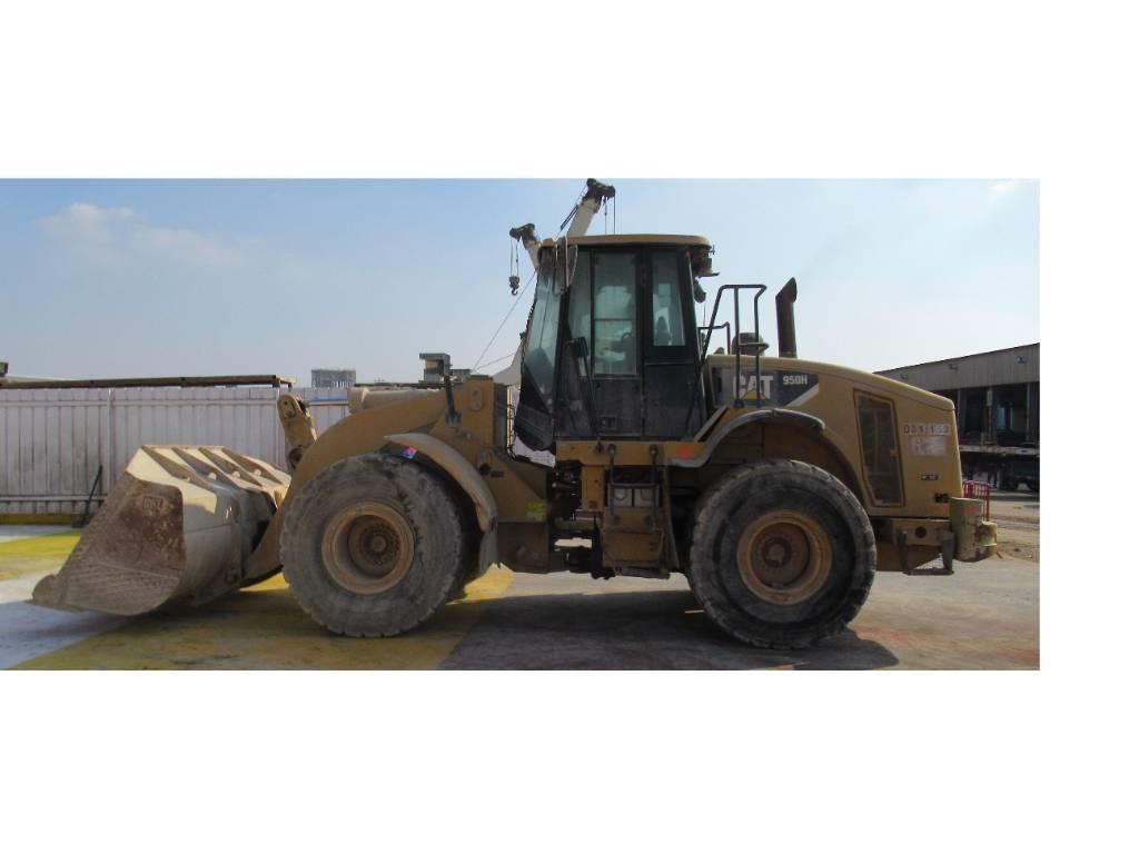 CAT 950 H لوادر بعجل