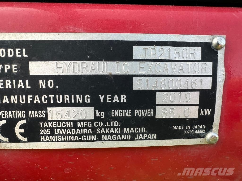 Takeuchi TB 2150 R حفارات زحافة