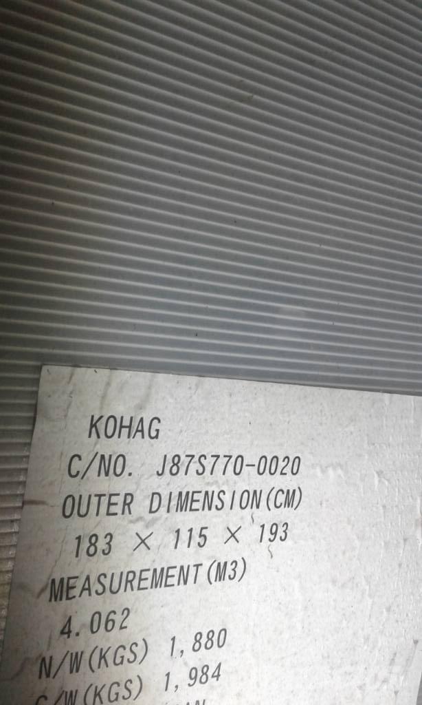 Komatsu SAA6D140E-5 محركات