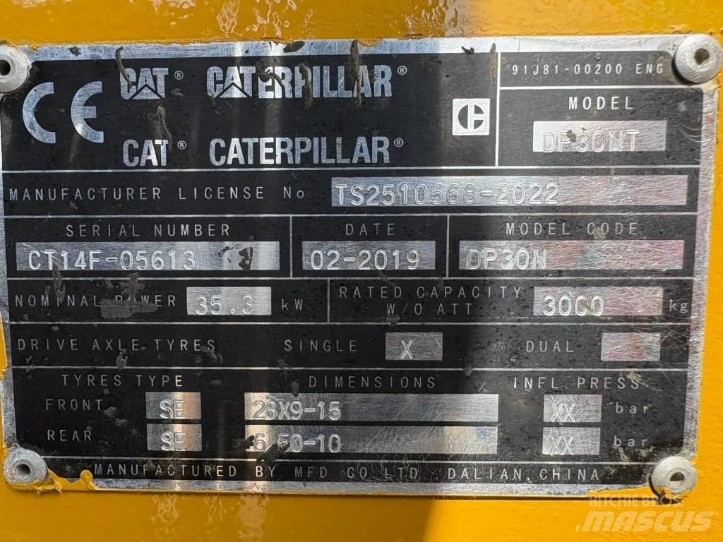 CAT DP30NT شاحنات الديزل