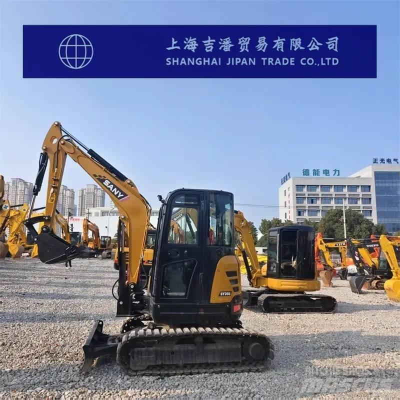 Sany SY 35 U حفارات صغيرة أقل من 7 طن (حفارات صغيرة)