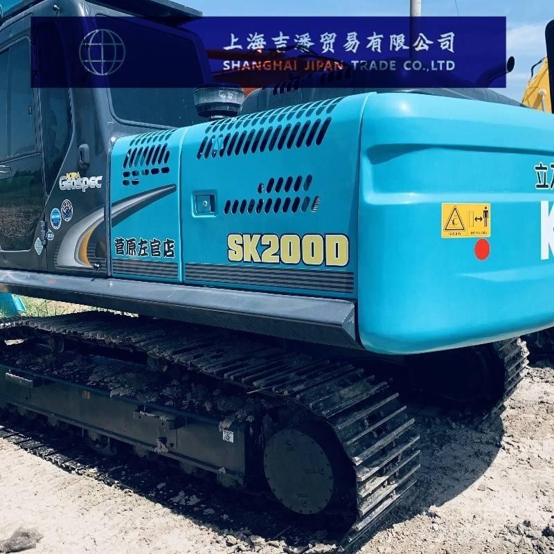 Kobelco 200 حفارات زحافة