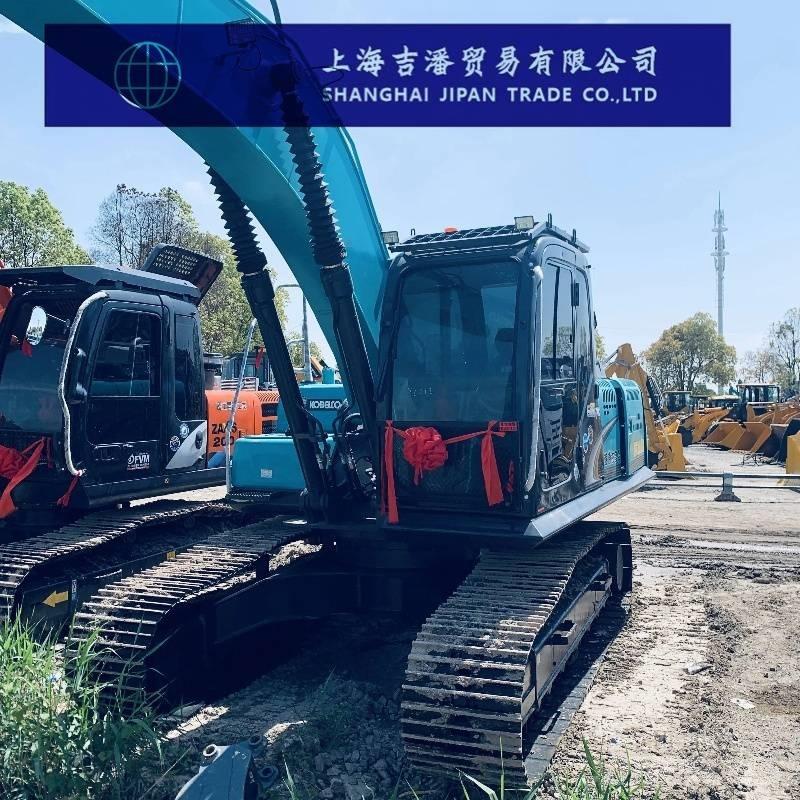 Kobelco 200 حفارات زحافة
