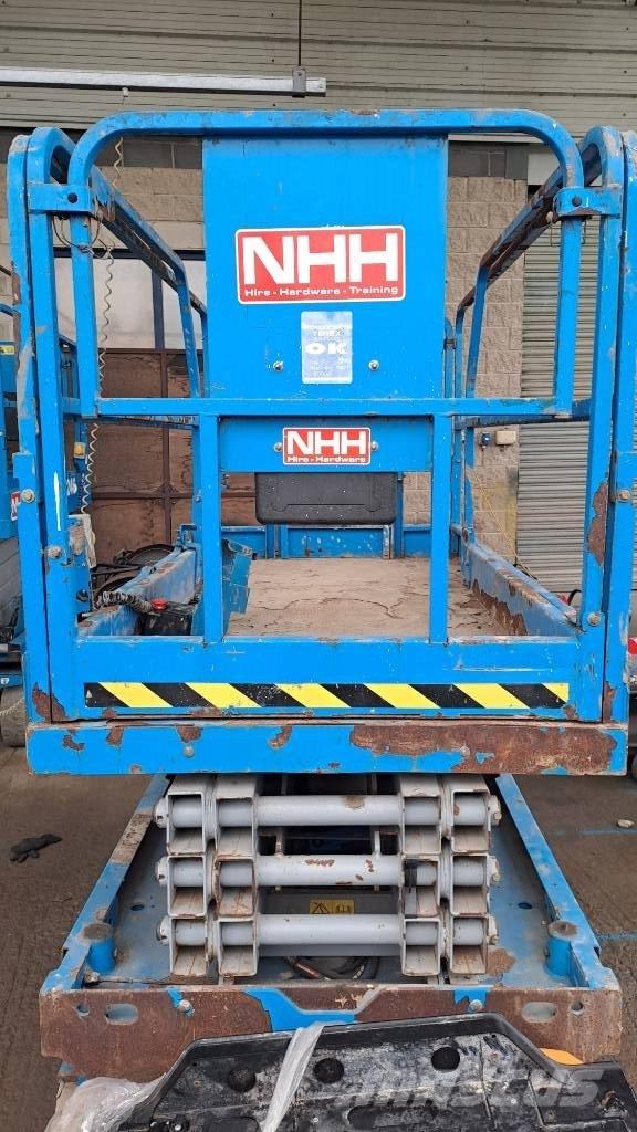 Genie GS 2646 رافعات مقصية الشكل