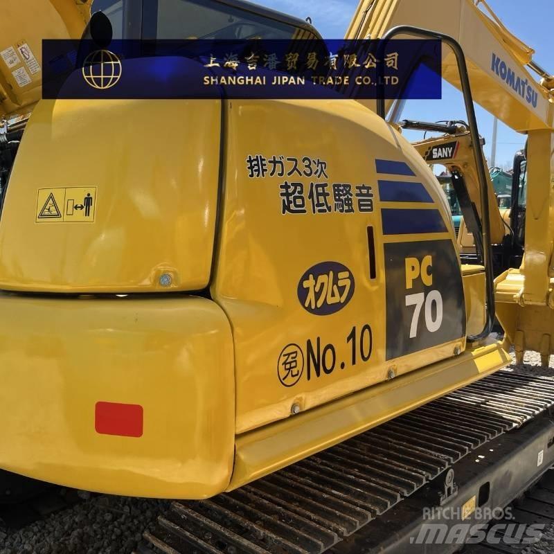 Komatsu PC 70 حفارات صغيرة أقل من 7 طن (حفارات صغيرة)