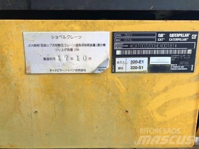 CAT 320-07A حفارات زحافة