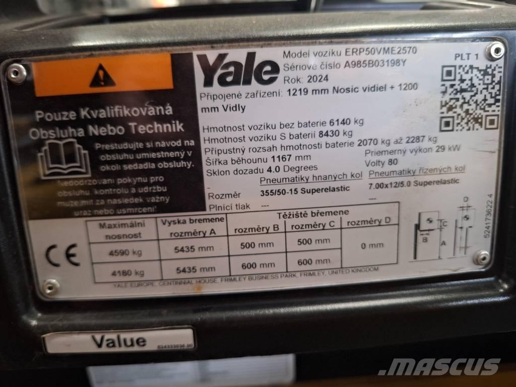Yale ERP 50 VM شاحنات ذات رافعات شوكية تعمل بالكهرباء