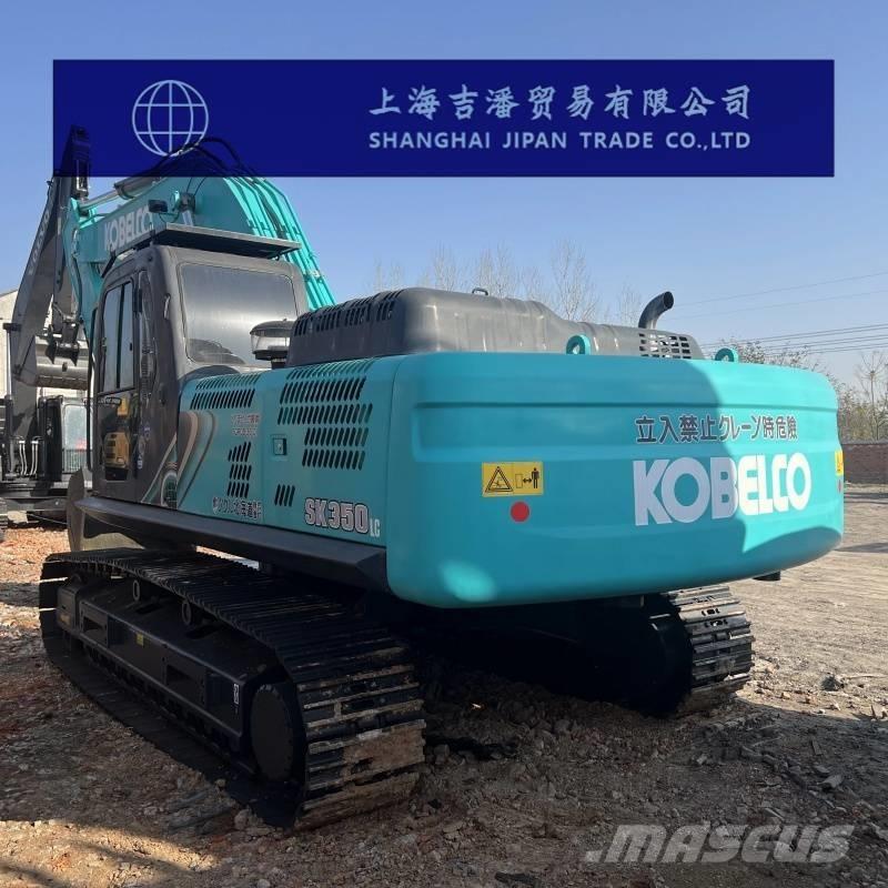 Kobelco SK 350 LC حفارات زحافة