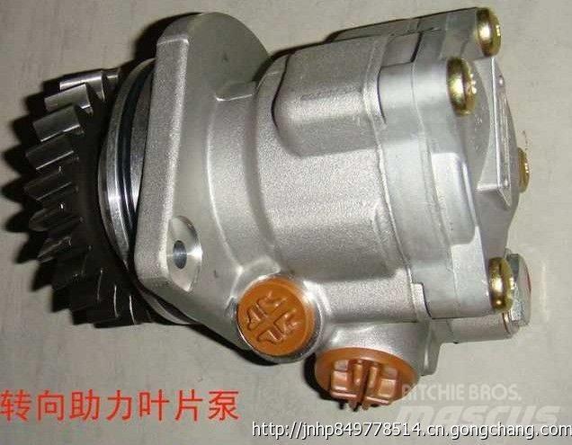 zhongqi WG9925470037 محركات